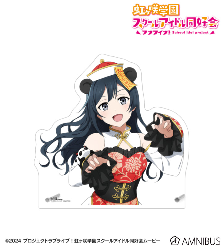 [PREORDER] Love Live Nijigasaki Panda Jiangshi Ver. Extra Large Acrylic Panels