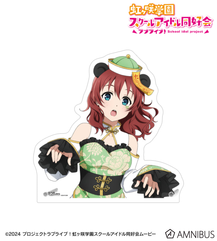 [PREORDER] Love Live Nijigasaki Panda Jiangshi Ver. Extra Large Acrylic Panels