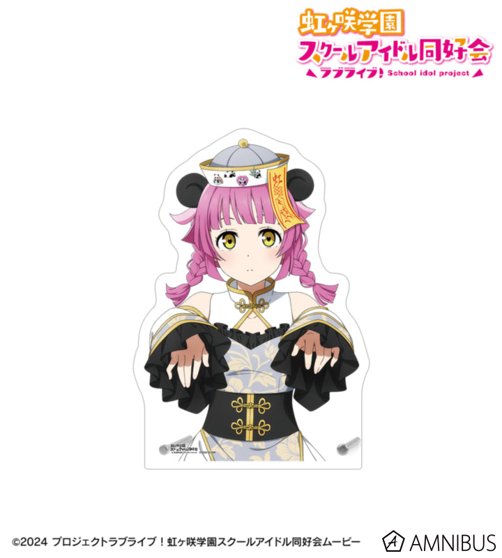[PREORDER] Love Live Nijigasaki Panda Jiangshi Ver. Extra Large Acrylic Panels