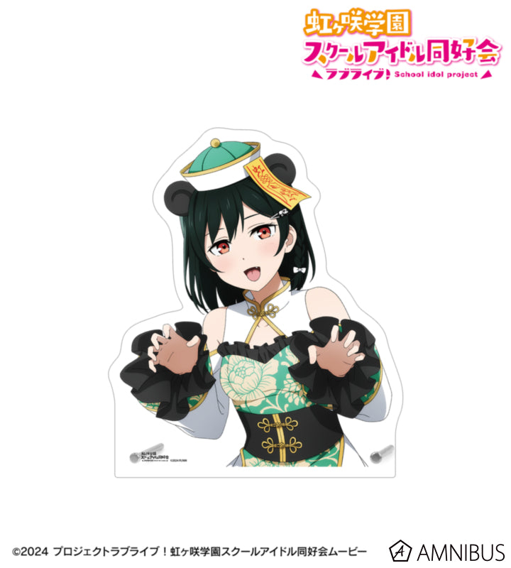 [PREORDER] Love Live Nijigasaki Panda Jiangshi Ver. Extra Large Acrylic Panels