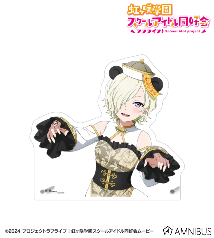 [PREORDER] Love Live Nijigasaki Panda Jiangshi Ver. Extra Large Acrylic Panels