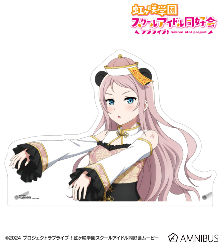 [PREORDER] Love Live Nijigasaki Panda Jiangshi Ver. Extra Large Acrylic Panels