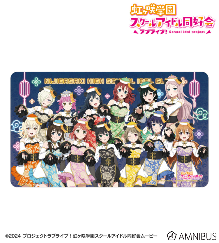 [PREORDER] Love Live Nijigasaki Panda Jiangshi Ver. Desk Mat