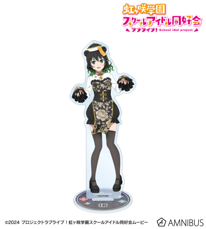 [PREORDER] Love Live Nijigasaki Panda Jiangshi Ver. Acrylic Stands