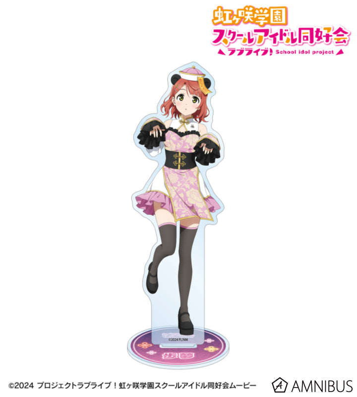 [PREORDER] Love Live Nijigasaki Panda Jiangshi Ver. Acrylic Stands