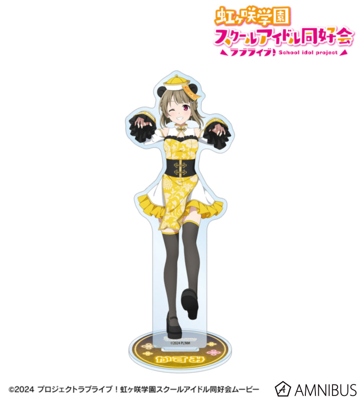 [PREORDER] Love Live Nijigasaki Panda Jiangshi Ver. Acrylic Stands