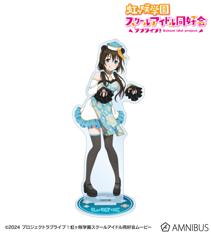 [PREORDER] Love Live Nijigasaki Panda Jiangshi Ver. Acrylic Stands