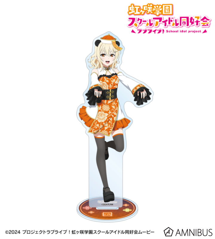 [PREORDER] Love Live Nijigasaki Panda Jiangshi Ver. Acrylic Stands