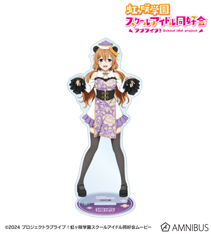 [PREORDER] Love Live Nijigasaki Panda Jiangshi Ver. Acrylic Stands