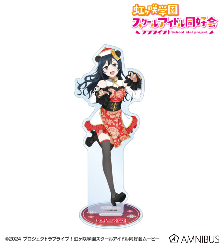 [PREORDER] Love Live Nijigasaki Panda Jiangshi Ver. Acrylic Stands