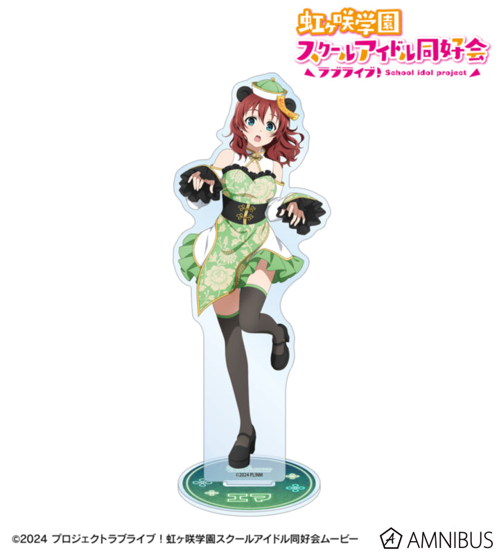 [PREORDER] Love Live Nijigasaki Panda Jiangshi Ver. Acrylic Stands