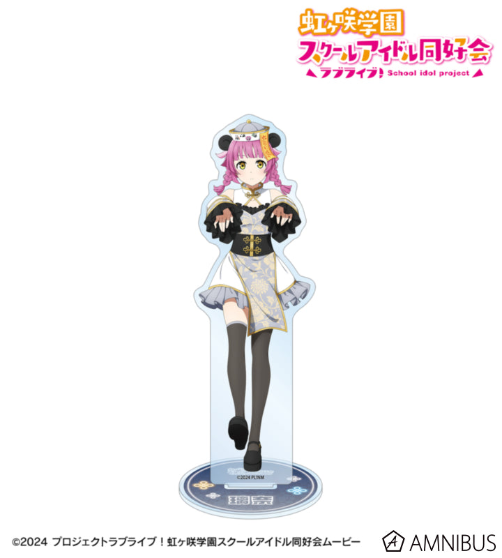 [PREORDER] Love Live Nijigasaki Panda Jiangshi Ver. Acrylic Stands