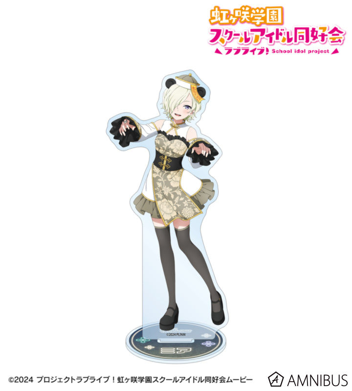 [PREORDER] Love Live Nijigasaki Panda Jiangshi Ver. Acrylic Stands