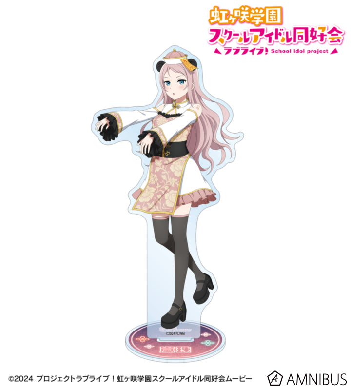 [PREORDER] Love Live Nijigasaki Panda Jiangshi Ver. Acrylic Stands