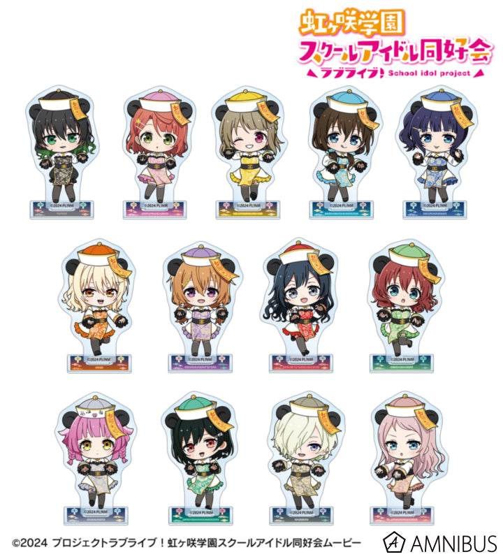 [PREORDER] Love Live Nijigasaki Panda Jiangshi Ver. Chibi Acrylic Stands