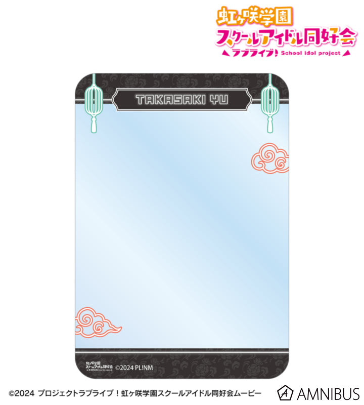 [PREORDER] Love Live Nijigasaki Panda Jiangshi Ver. B8 Hard Cases