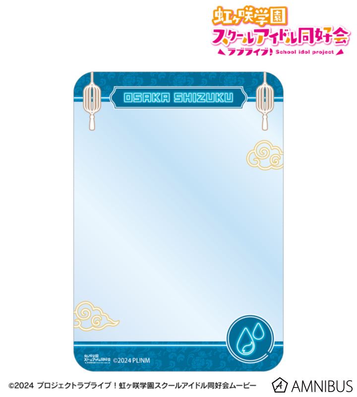 [PREORDER] Love Live Nijigasaki Panda Jiangshi Ver. B8 Hard Cases
