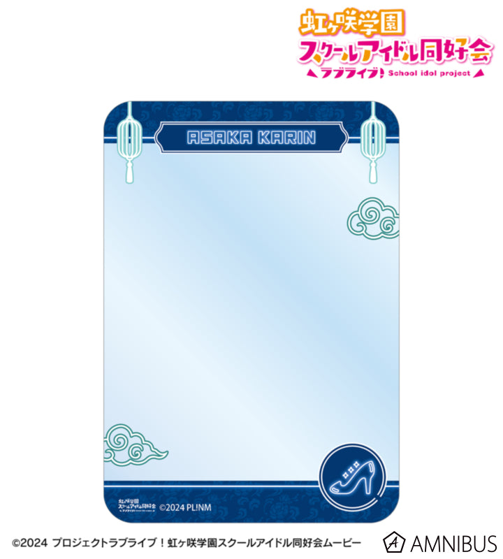 [PREORDER] Love Live Nijigasaki Panda Jiangshi Ver. B8 Hard Cases