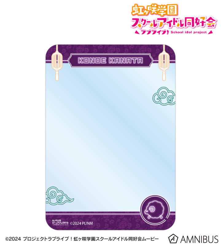 [PREORDER] Love Live Nijigasaki Panda Jiangshi Ver. B8 Hard Cases