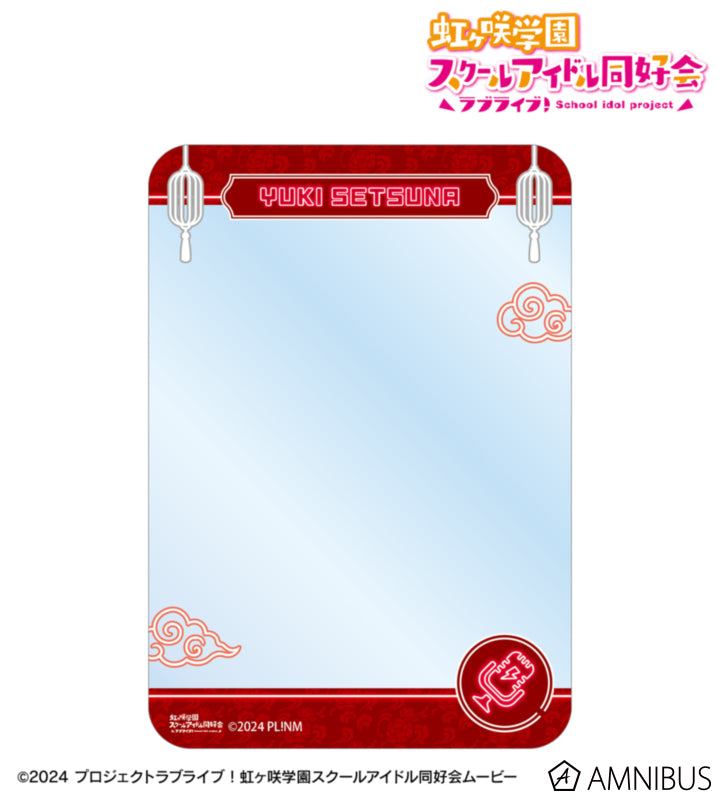 [PREORDER] Love Live Nijigasaki Panda Jiangshi Ver. B8 Hard Cases
