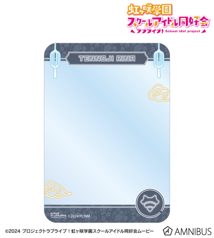 [PREORDER] Love Live Nijigasaki Panda Jiangshi Ver. B8 Hard Cases