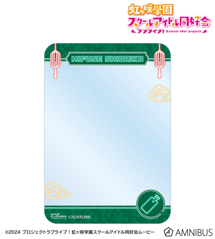 [PREORDER] Love Live Nijigasaki Panda Jiangshi Ver. B8 Hard Cases