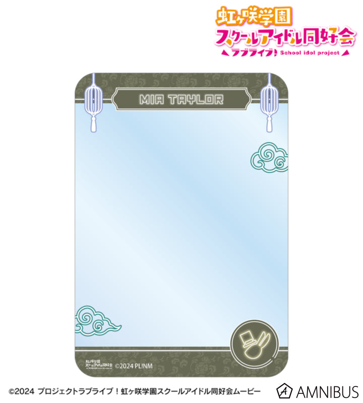 [PREORDER] Love Live Nijigasaki Panda Jiangshi Ver. B8 Hard Cases