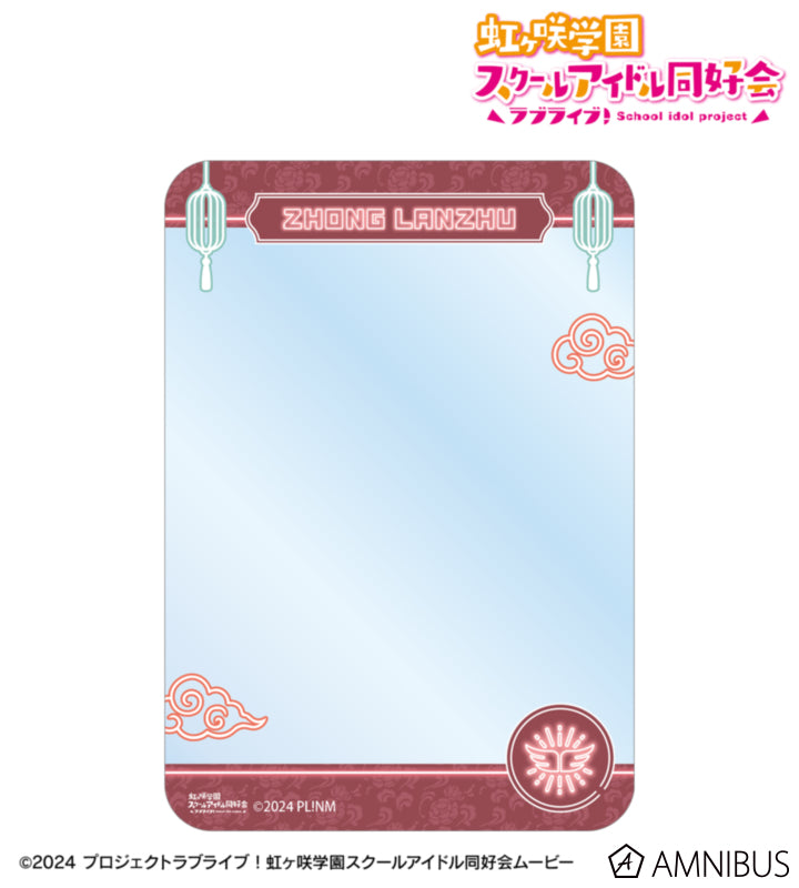 [PREORDER] Love Live Nijigasaki Panda Jiangshi Ver. B8 Hard Cases