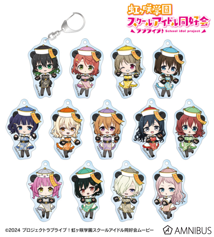 [PREORDER] Love Live Nijigasaki Panda Jiangshi Ver. Chibi Acrylic Keychains