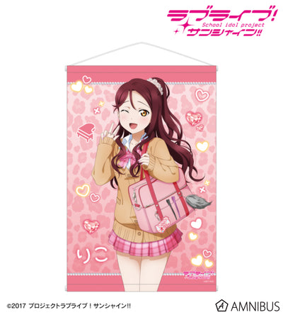 [PREORDER] Aqours Love Live! Sunshine!! Gyaru Ver. B2 Tapestries