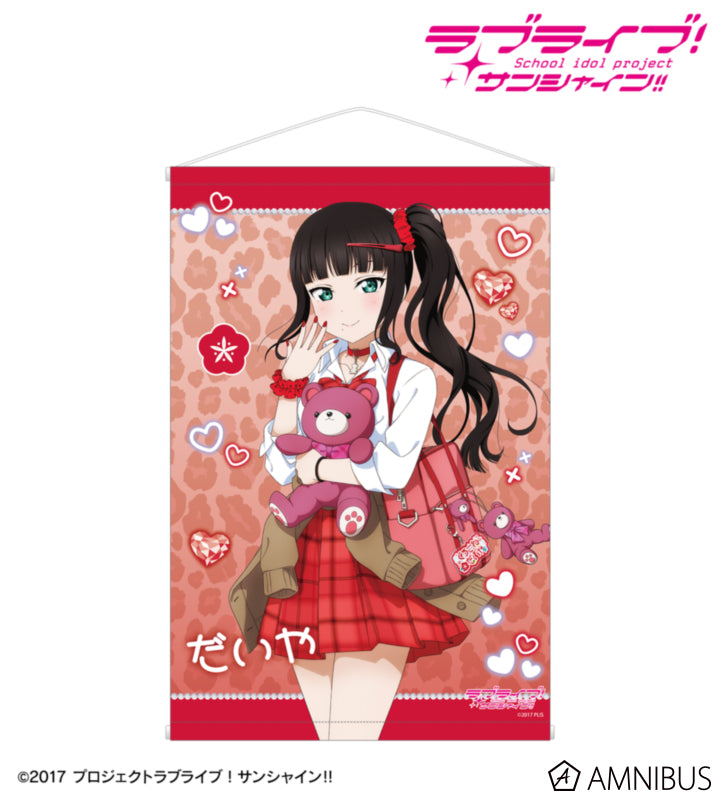 [PREORDER] Aqours Love Live! Sunshine!! Gyaru Ver. B2 Tapestries