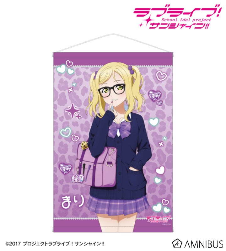 [PREORDER] Aqours Love Live! Sunshine!! Gyaru Ver. B2 Tapestries