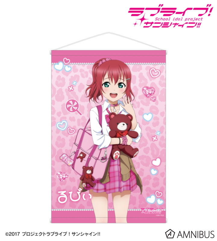 [PREORDER] Aqours Love Live! Sunshine!! Gyaru Ver. B2 Tapestries