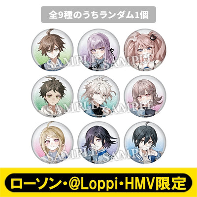 [PREORDER] Danganronpa x Loppi/HMV Glitter Can Badge Blind Bag
