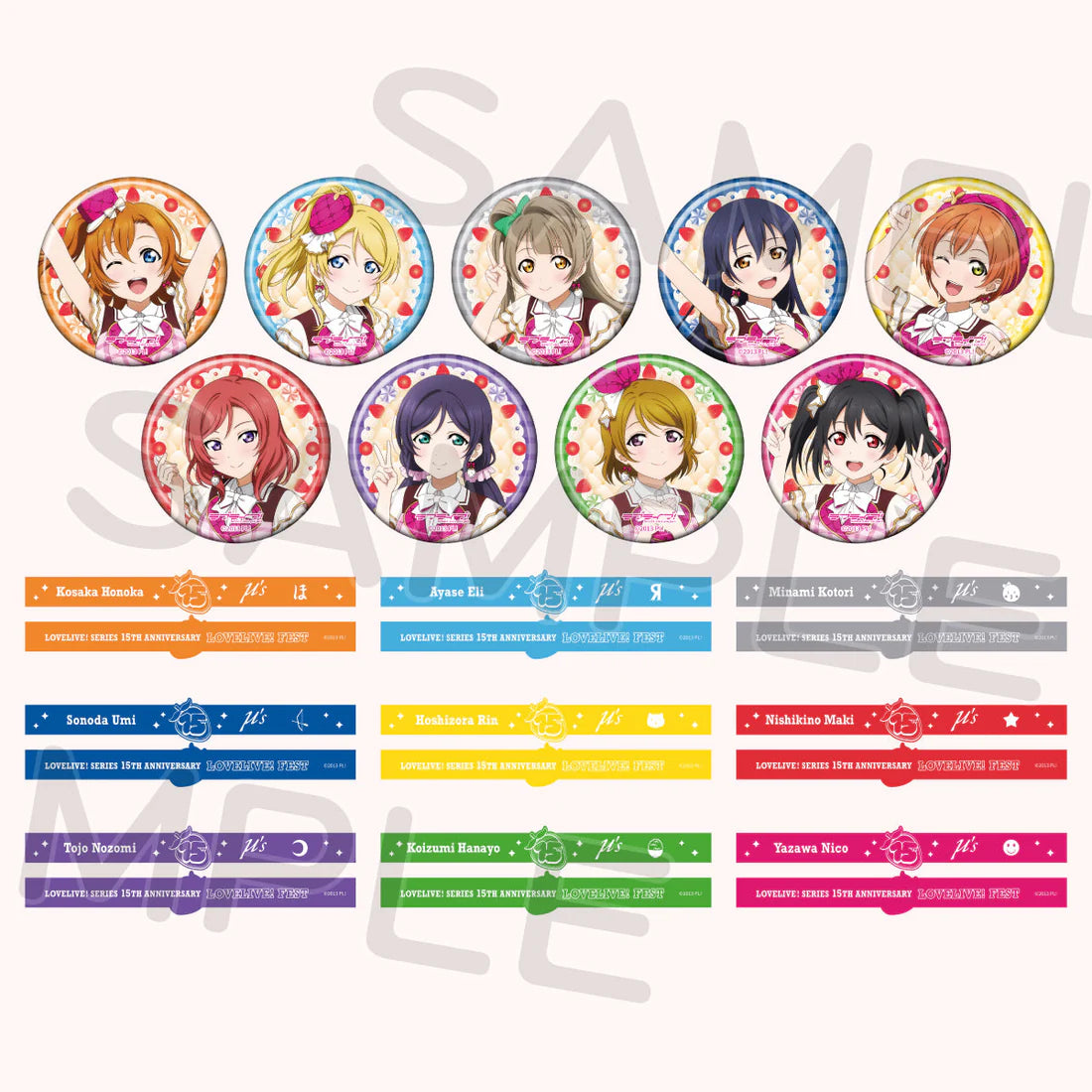 [PREORDER] Love Live 15th Anniversary LoveLive! Fest Gachapon