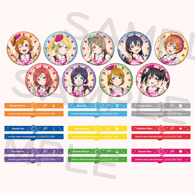 [PREORDER] Love Live 15th Anniversary LoveLive! Fest Gachapon