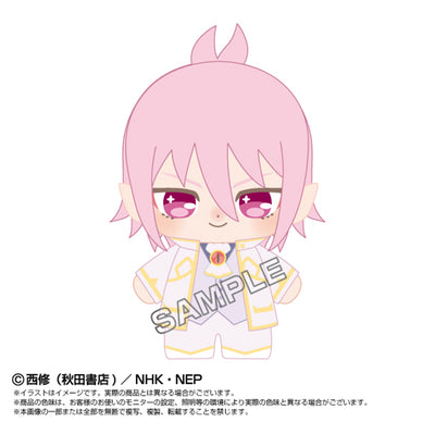 [PREORDER] Welcome to Demon School / Mairimashita Iruma-kun Purinui Touch Dream Plush