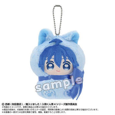 [PREORDER] Welcome to Demon School / Mairimashita Iruma-kun Tsutsu Plush Keychains