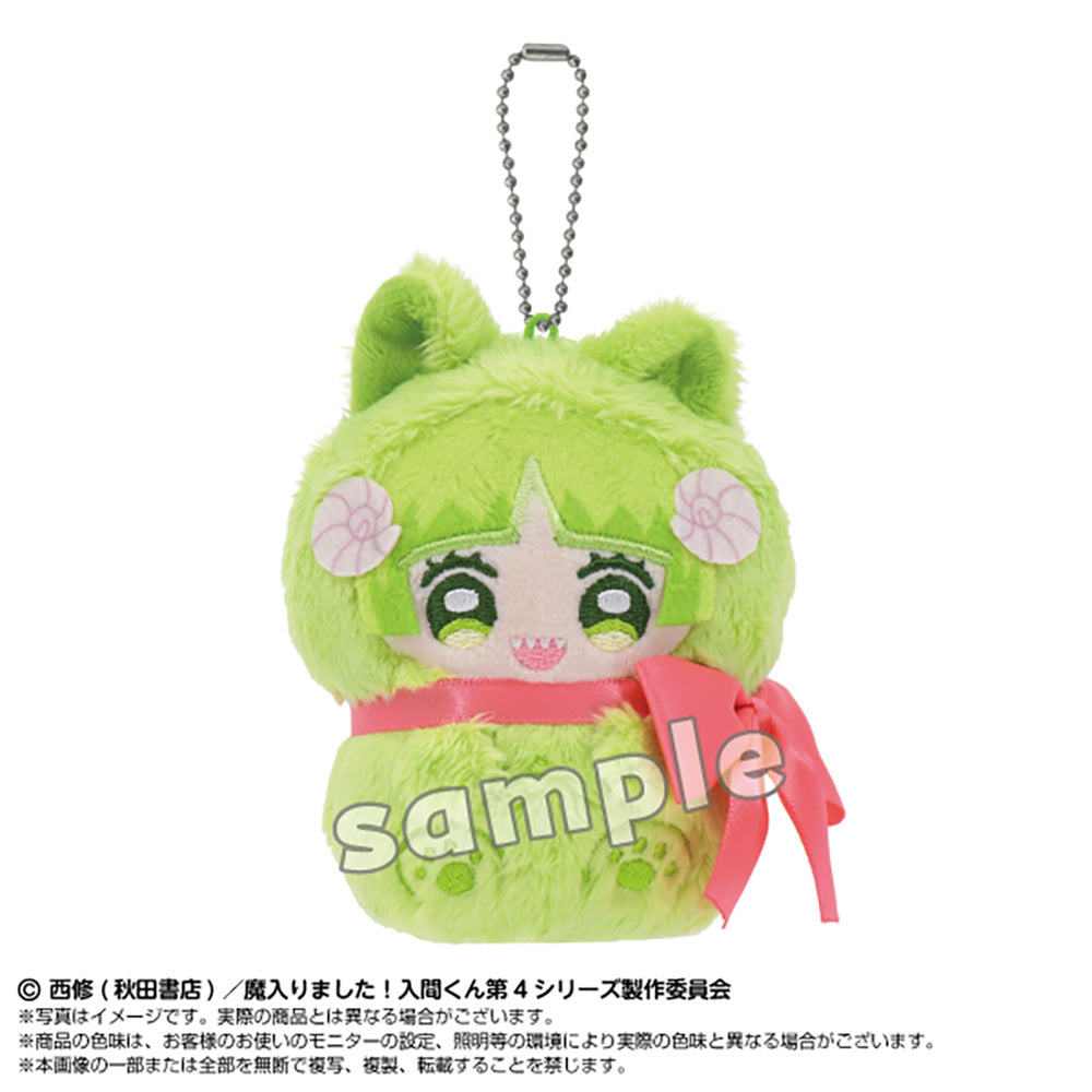 [PREORDER] Welcome to Demon School / Mairimashita Iruma-kun Tsutsu Plush Keychains