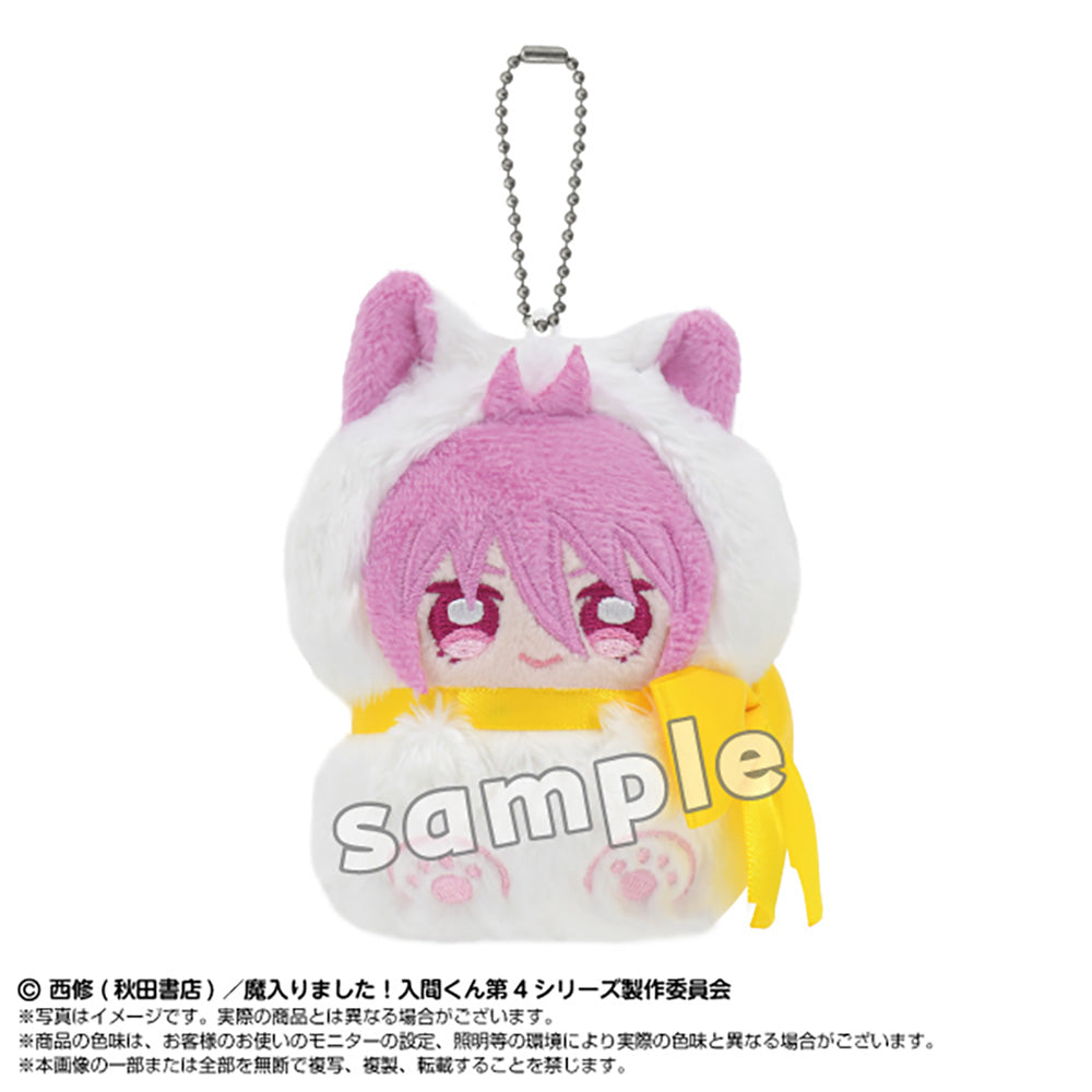 [PREORDER] Welcome to Demon School / Mairimashita Iruma-kun Tsutsu Plush Keychains