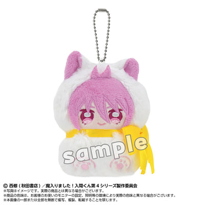 [PREORDER] Welcome to Demon School / Mairimashita Iruma-kun Tsutsu Plush Keychains