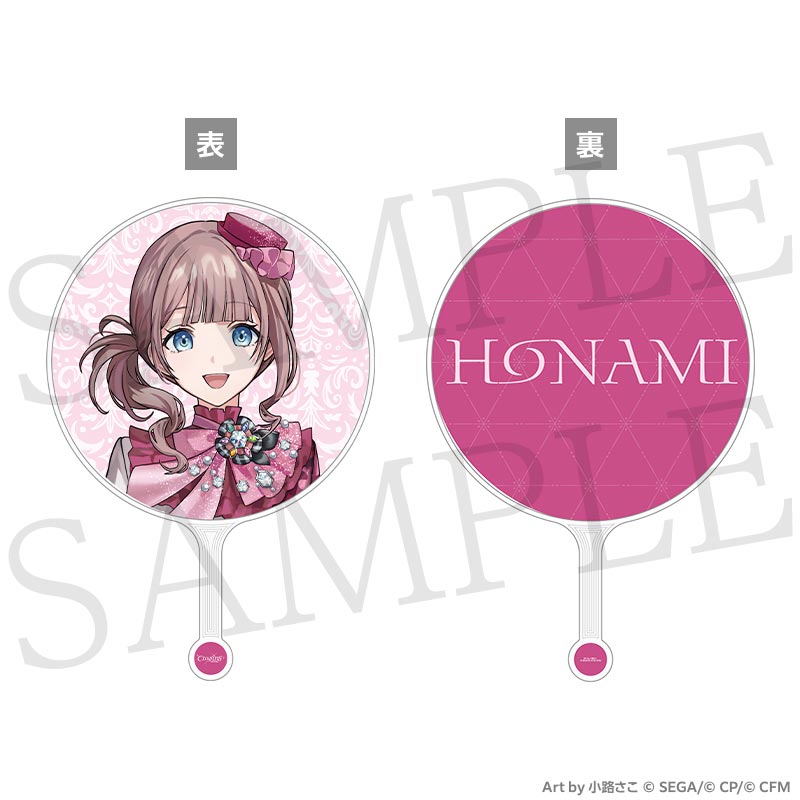 [PREORDER] Project Sekai 6th Live Crossing Fans