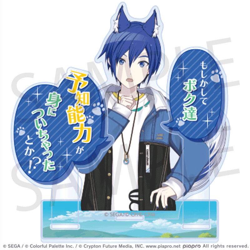 [PREORDER] Project Sekai April Fools' Day Acrylic Stands
