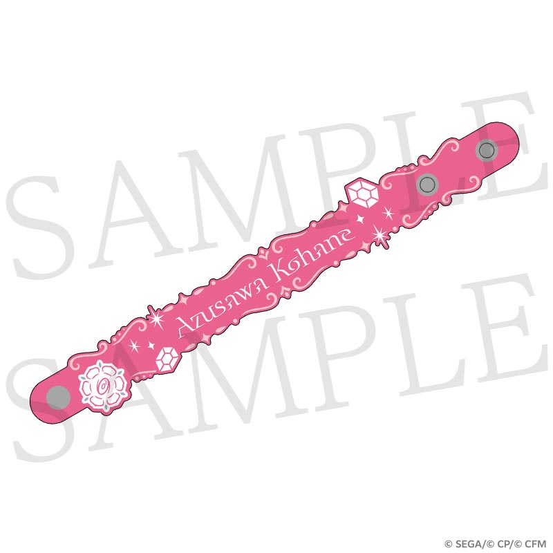 [PREORDER] Project Sekai 6th Live Crossing Rubber Bracelets