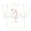 [PREORDER] u's Love Live Strolling in the Seasons T-Shirt