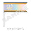 [PREORDER] Project Sekai 5th Anniversary Thanksgiving Mini Flags