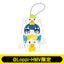 [PREORDER] Project Sekai x Lawson Chicken Bucket Plush Keychains