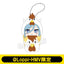 [PREORDER] Project Sekai x Lawson Chicken Bucket Plush Keychains