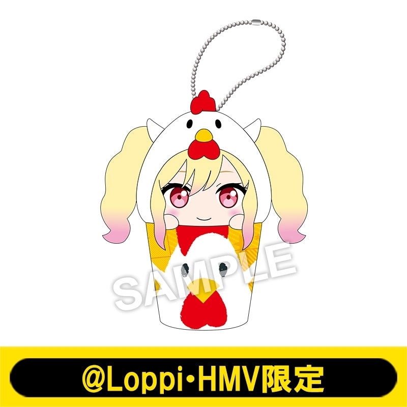 [PREORDER] Project Sekai x Lawson Chicken Bucket Plush Keychains