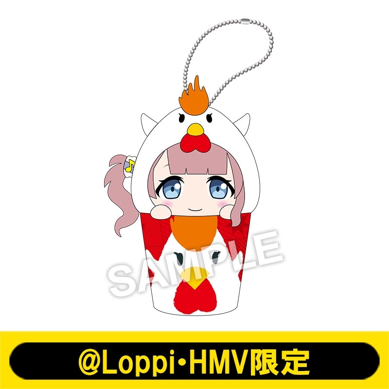[PREORDER] Project Sekai x Lawson Chicken Bucket Plush Keychains